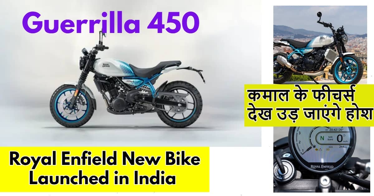 Royal Enfield Guerrilla 450 Bike