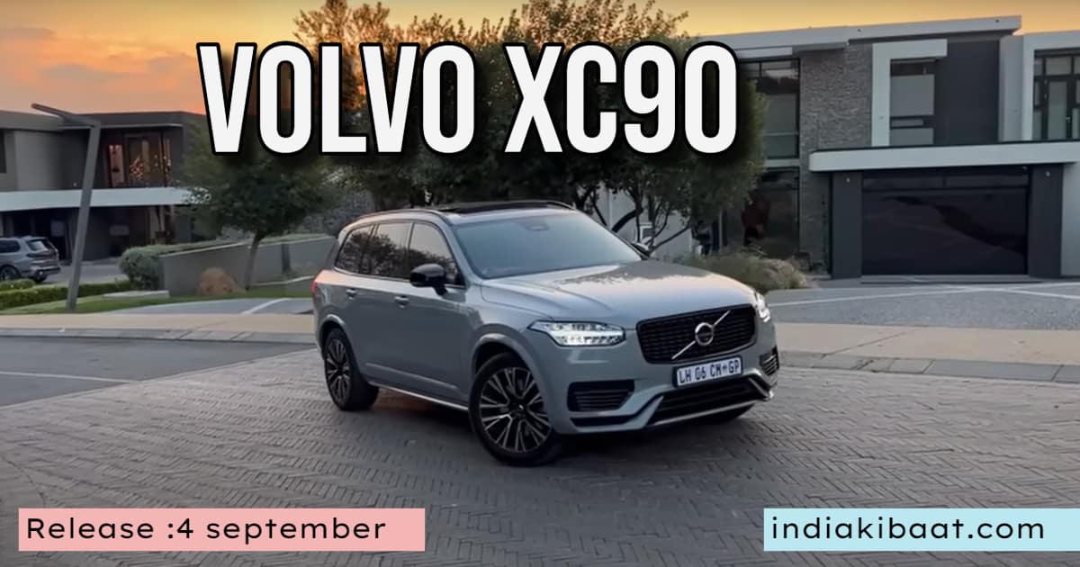 Volvo XC90 2024 release