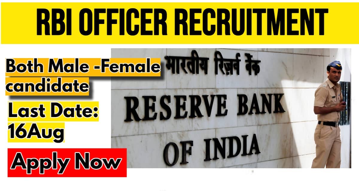 RBI Officer recruitment